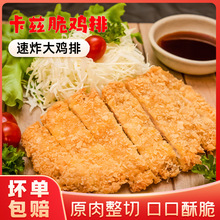 ��Ɲ�u�Ű��Ʒ�����������l�՚�ը�ʳ�ĝh����ը�u��ը