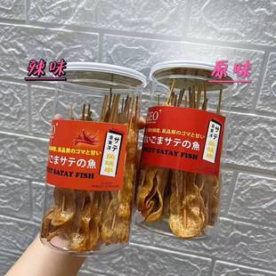 ���lGEO��|��ɳ���~��̩���خa��ʳ���ֶY���e��ʳ�~ζ���b100��