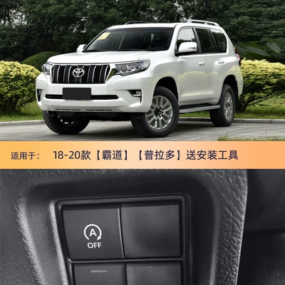 Sa Rong Fang Automatic Start-Stop – Automotive Sensors - 18-21-bullyprado-delivery-tools
