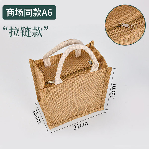 Cloth bag