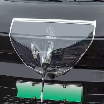 Other Automotive Exterior Supplies – leakage-proof waterproof cover universal - jingle-cat-rainproof-cover-white-double-magnetic-strip-thickened