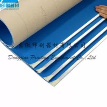 印刷机橡皮布 红叶 印刷耗材 胶印机配件 各种尺寸带铝夹