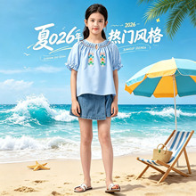 女童洋气套装2026夏季新款薄款儿童刺绣泡泡袖上衣牛仔短裙两件套