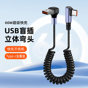 �p�^6A������䏝�^������������s܇�dTypec��׿�֙C��늾��ռ{