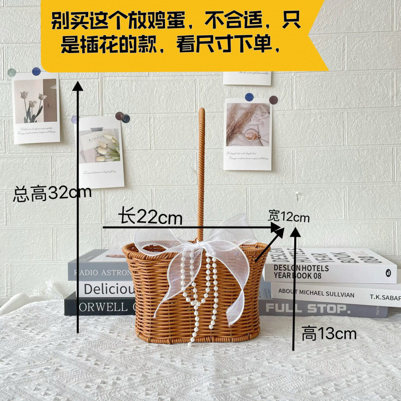 플라스틱 등나무 갈색 허리 - 꽃바구니 + 리본 + 꽃머드 + 진주