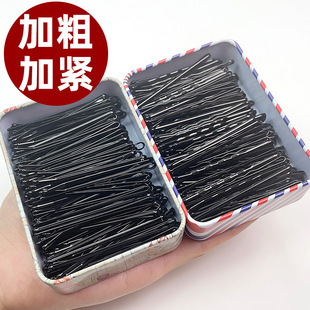 U�͊Aһ�֊A��ɫ�P�l�����^l�AӰ��Ů���^�l�����^�����^�l�