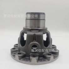 �������ִ����� ȫ����Ʒ�Զ���������������� 45822-3B250