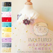 AAE13cm�����W�������Ǽ��ǿվW��ȹ�W�t���ձ������l����Y�W