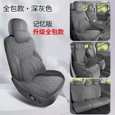 Seat Cover, Modelə uyğun (Original) oturacaq örtükləri - dark-gray-seven-seater-memory-foam-version-360-full-coverage-note-the-model-year
