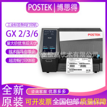 POSTEK˼GX2r/3r/6rIRFIDӡColӘ˺b