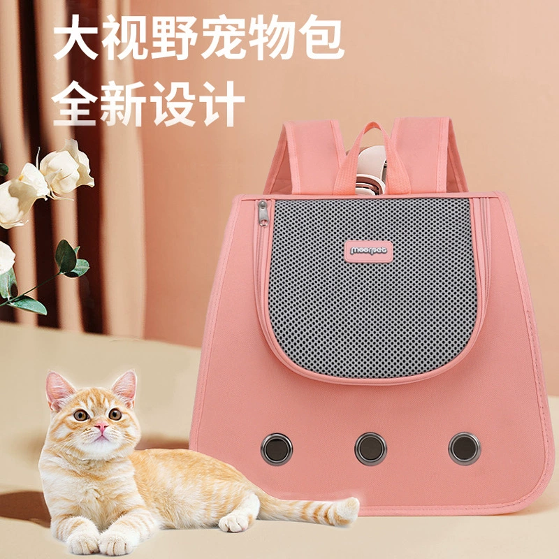 Оксфордская Ткань сумка для кошек легкая стерилизация Портативная сумка для домашних животных большая космическая клетка для кошек дышащая сумка для собак рюкзак складной