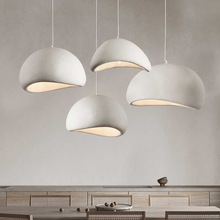 侘寂风吊灯创意个性餐厅吧台灯微水泥设计师民宿客厅卧室云朵吊灯