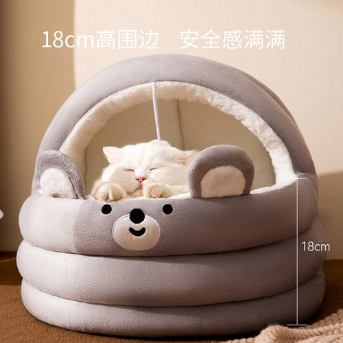 Four seasons universal cat nest, cat cradle, cat bed, cat house, semi-enclosed spring and summer dog house, dog house, pet supplies wholesale