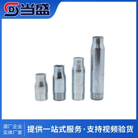 其他管件;泳池水处理;过滤器
