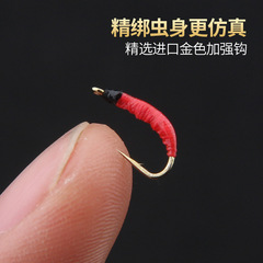 小柒家熒光若蟲魚鱗飛蠅鈎馬口白條路亞溪流微物仿生鈎手工綁假餌