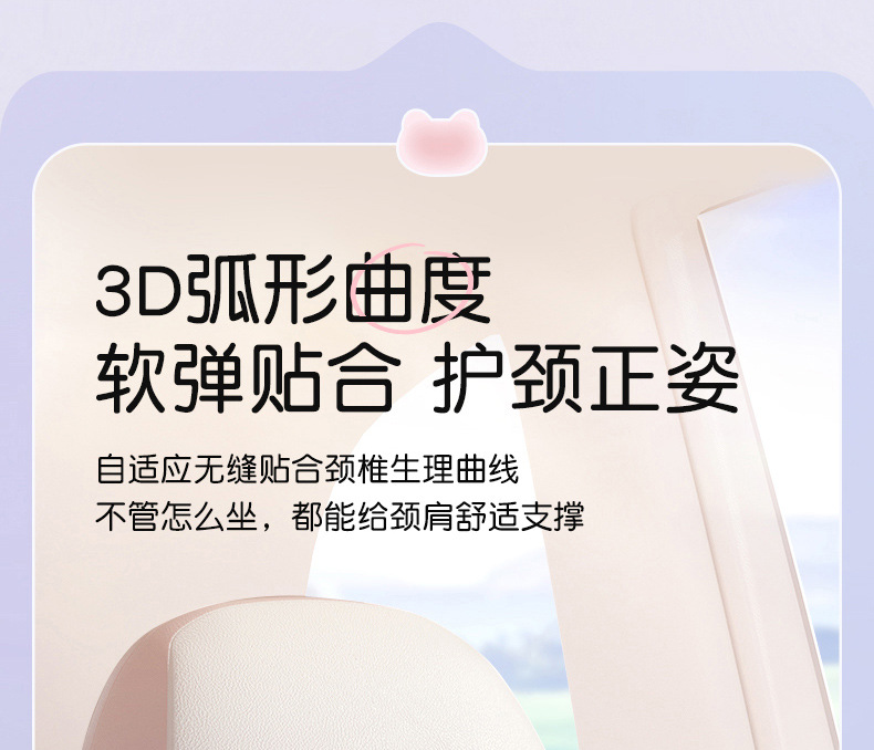Car house car waist support waist support cushion seat waist support back cushion car waist pillow waist cushion back headrest neck pillow