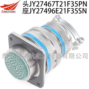 JY27505E17E64SFN JY27656T17B64PFN������B�������ղ��^��ˮ