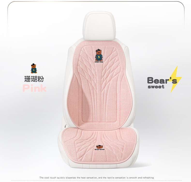 Car Seat Cushion, Suitable for All Seasons, Light Luxury and High-End Feel, Single Driver's Seat Cushion Cover, Cartoon Design
