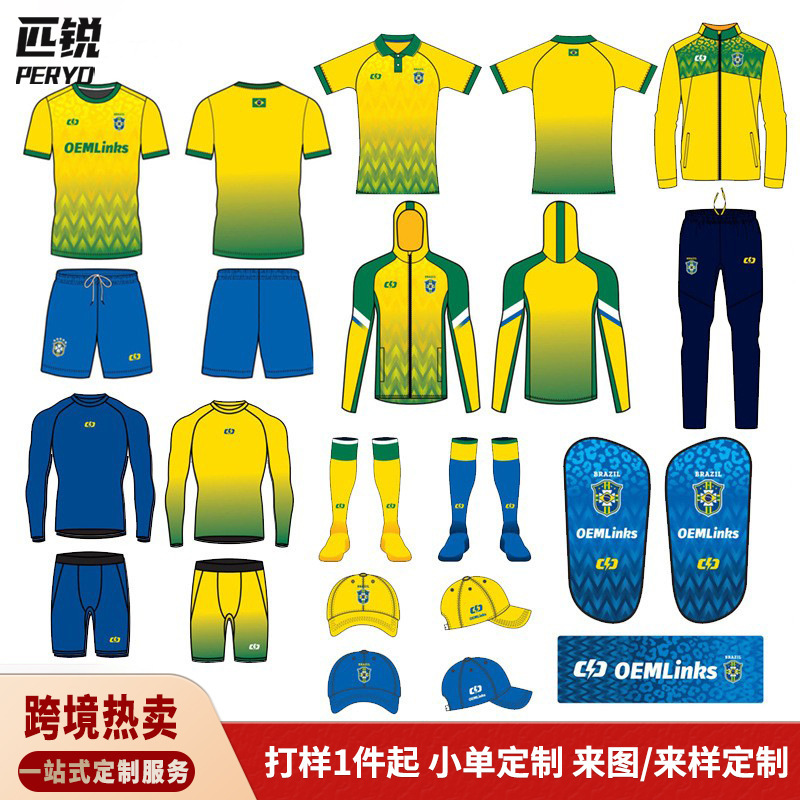 Customized Football Jerseys 2026 Brazil Club Jerseys World Cup Set Sublimation Football Match Jerseys Team Uniforms