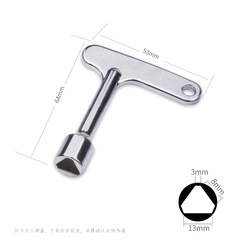 Universal elevator key lobby door OTIS triangular lock train door parts Mitsubishi triangular key