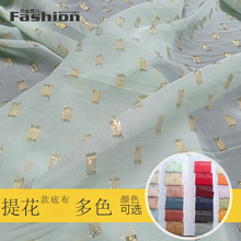 �F؛JM905 ��z����ѩ������Ⱦɫ�ײ���]�h�����b�����B��ȹ����