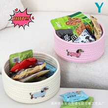 ���s���K�����s����ʳ��߻��yƷˮ���@����@����͏d�����ռ{��