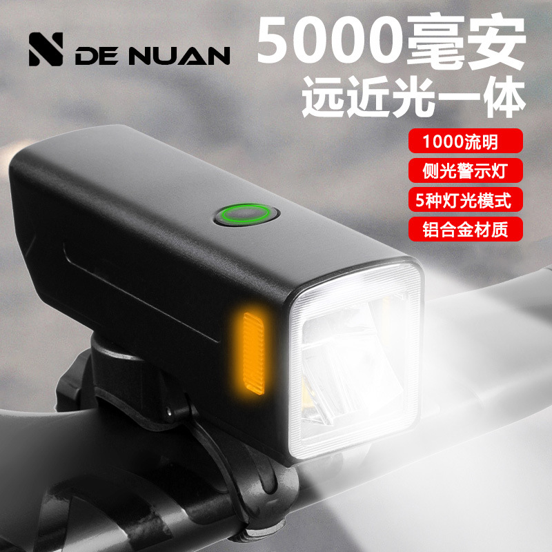 Bicycle Night Riding Headlight, Mountain Bike Riding Lighting, Road Bike Bicycle Night Special Light, Super Bright and Strong Light