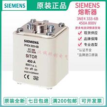 �������۶��� 3NE4327 3NE4330 3NE4333 3NE43334-6B 800V 450A