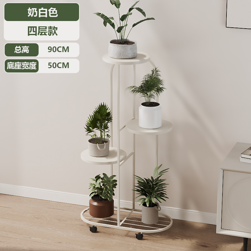 우유 화이트 랙