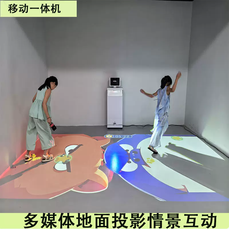 3D全息投影AR户外地面互动投影5d公园景区亮化投影户外夜游项目