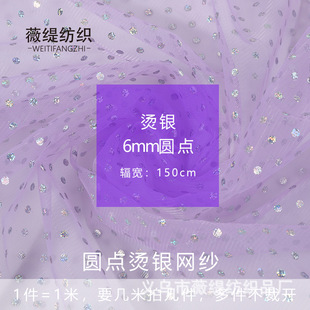 �F؛6mm�C�y�A�c�W�����ͼ����ϕr�b�B��ȹ������С�A�cdiy����