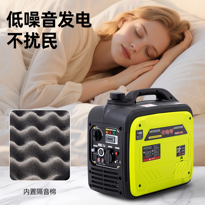 Generador de gasolina de 3000W 220V pequeño convertidor silencioso doméstico 2 / 4 / 5KW camping al aire libre de alta potencia micro