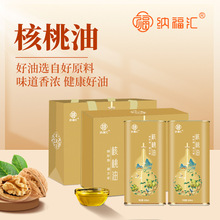 �{���R�����ͶY��1000ml*2�ͶY���L݅���նYƷ