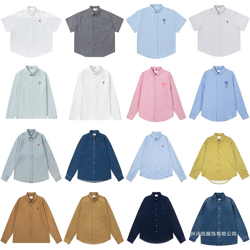 Cross-border heart embroidery pure cotton shirt for men and women, turn-down collar, casual long-sleeve plaid striped top Cross-border heart embroidery pure cotton shirt for men and women, turn-down collar, casual long-sleeve plaid striped top
