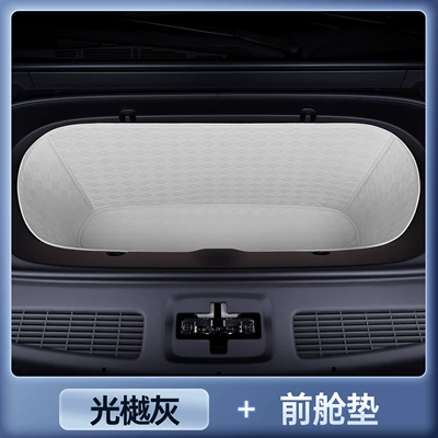 modification interior accessories, trunk mat | Trunk Mat - magic-print-waterproof-light-gray-front-compartment-mat-platinum-intelligence-7