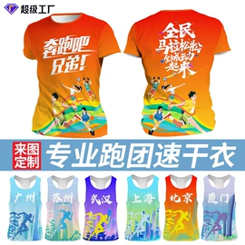足球护腿板;足球服;运动背包