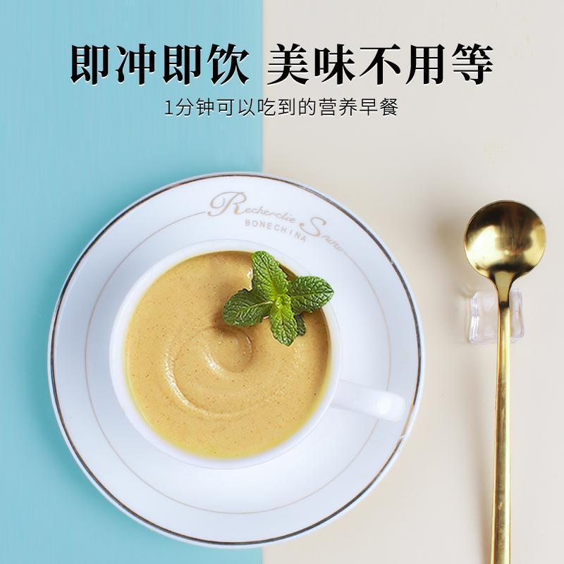 メルマン山薬ハトムギペースト400gは、健康な朝食の粗食を飲むハトムギ米粉|undefined