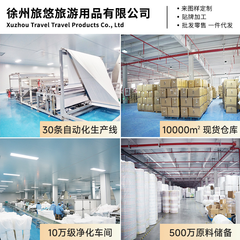 一次性马桶垫加大加厚全覆盖防水隔脏马桶罩坐垫产妇旅行酒店用品|undefined