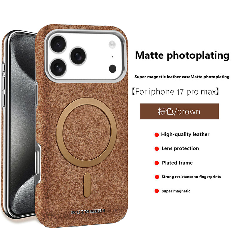 Ốp lưng da cao cấp từ tính cho iPhone 17 Pro Max, thiết kế mạ điện sang trọng — Đen quý phái, Xanh lam quý ông, Nâu thanh lịch, Nâu mocha chi tiết 9