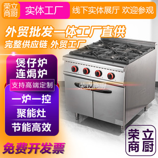 RA-4-900�M�Ϡt���Рtһ�w��ʽ�B�h�t��ʽ�B��������Wʽ�t�^