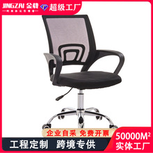 ���h�άF�����s�T�Ε����μ��ú��s�F���W���k���Ε�������Ӗ��