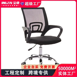 大班桌;办公桌;会议桌