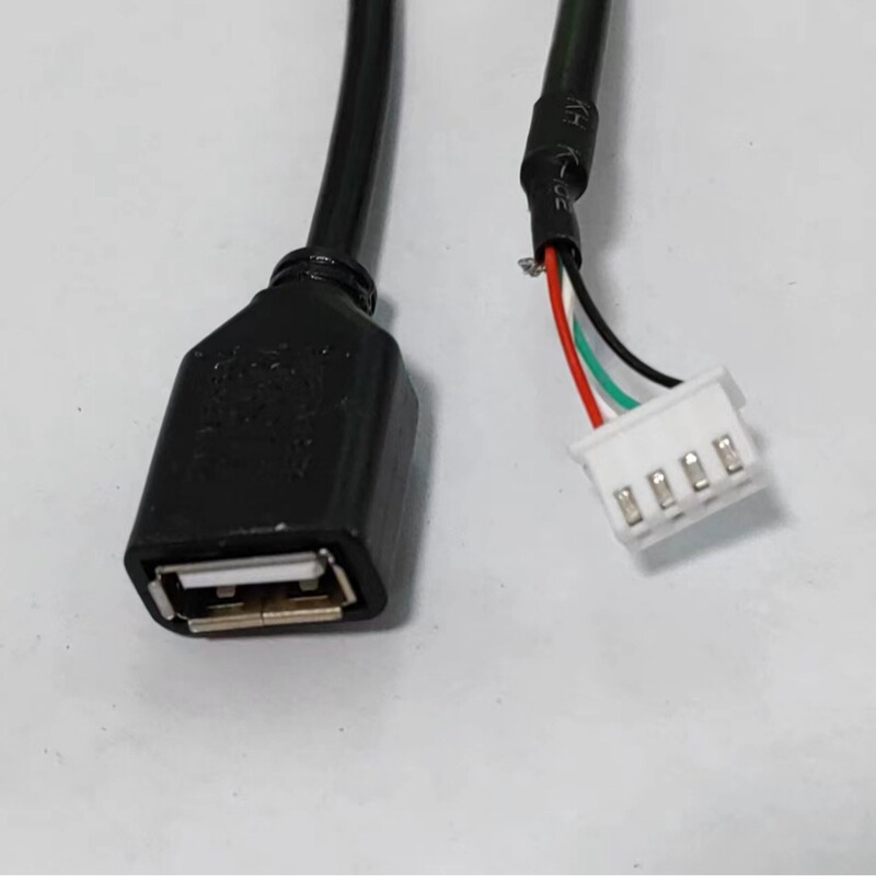 USB Female Connector to Xh2.54/Ph2.0-4P30Cm Motherboard Built-In Data Cable USB Terminal Female Connector Adapter Cable USB Female Connector to Xh2.54/Ph2.0-4P30Cm Motherboard Built-In Data Cable USB Terminal Female Connector Adapter Cable