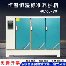 ��������׼�a�ؐa���B�o��ˮ��ɰ�{��ԇ�K���ؘ��B����������B��