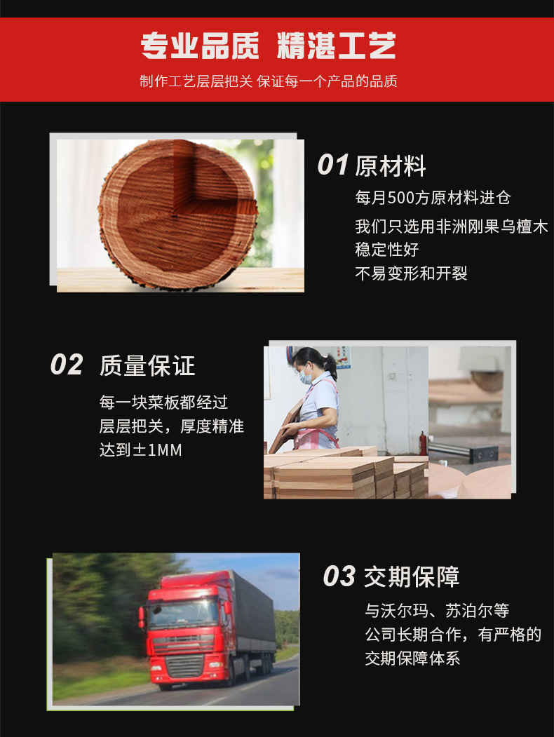20201109-方形托盤_09
