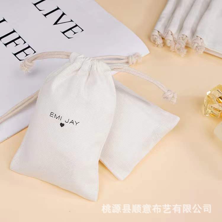 棉麻束口袋批发生产简约清新收纳袋迷你证件护照手机袋手提