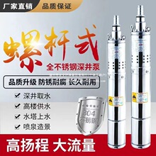 ��ˮ��ˮ�ò��P�������ˮ늱ó�ˮ�C���ˮ�ü���220V�ߓP����