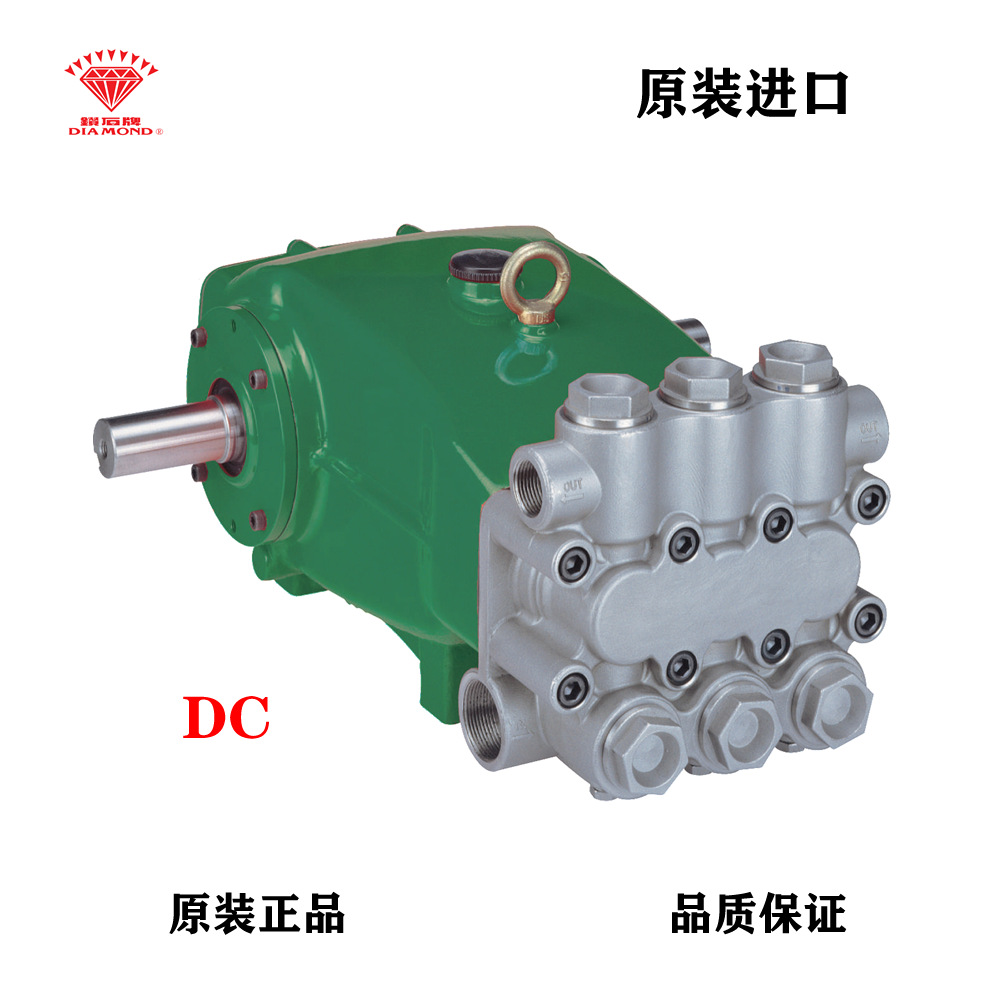 台湾DIAMOND钻石海水淡化泵316不锈钢防腐高压柱塞泵DC-N130/120
