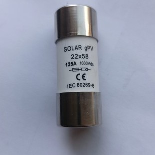 Factory direct 22*58 photovoltaic fuse core 125A fuse series ceramic fuse