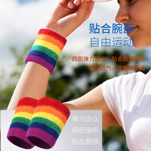 Rainbow Wrist Support Exercise Outdoor Badminton Fitness Sweat Absorbent Striped Towel Wrist Basket Tennis Wrist Support Band